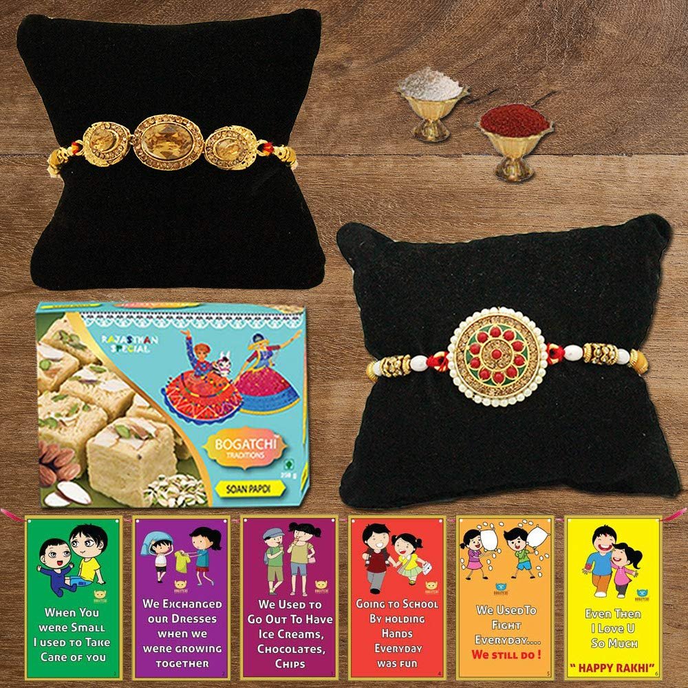 BOGATCHI DDa-21 Rakhi with Sweets for Brother, Designer Rakhi for Brother, Rakhi Combo Set of 2, Rakhi Sweets, 250g 250g