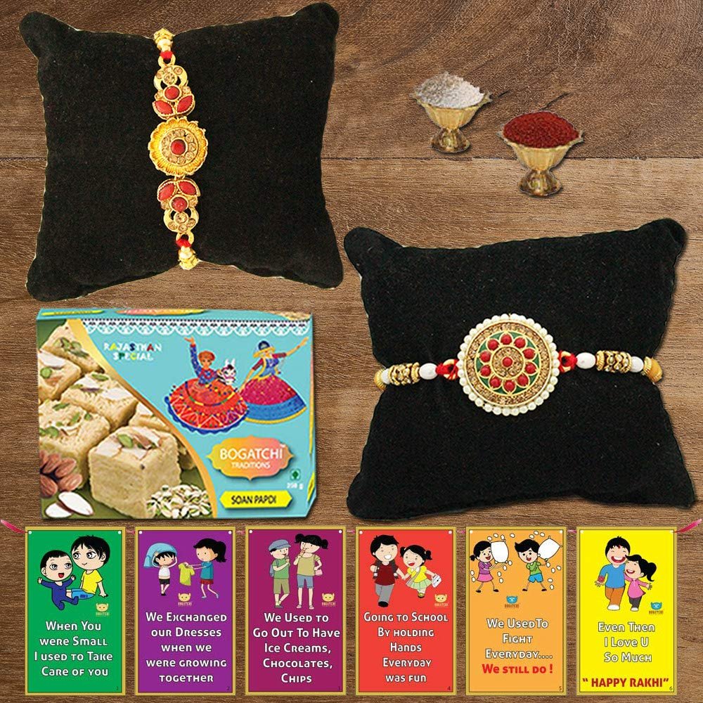 BOGATCHI DDa-16 Rakhi with Sweets for Brother, Designer Rakhi for Brother, Rakhi Combo Set of 2, Rakhi Sweets, 250g 250g