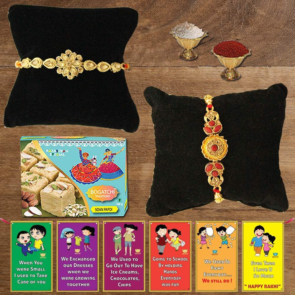 BOGATCHI DDA-1 Rakhi with Sweets for Brother, Designer Rakhi for Brother, Rakhi Combo Set of 2, Rakhi Sweets, 250g 250g