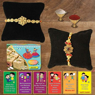 BOGATCHI DDA-5 Rakhi with Sweets for Brother, Designer Rakhi for Brother, Rakhi Combo Set of 2, Rakhi Sweets, 250g 250g