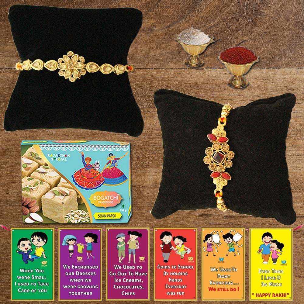 BOGATCHI DDA-5 Rakhi with Sweets for Brother, Designer Rakhi for Brother, Rakhi Combo Set of 2, Rakhi Sweets, 250g 250g