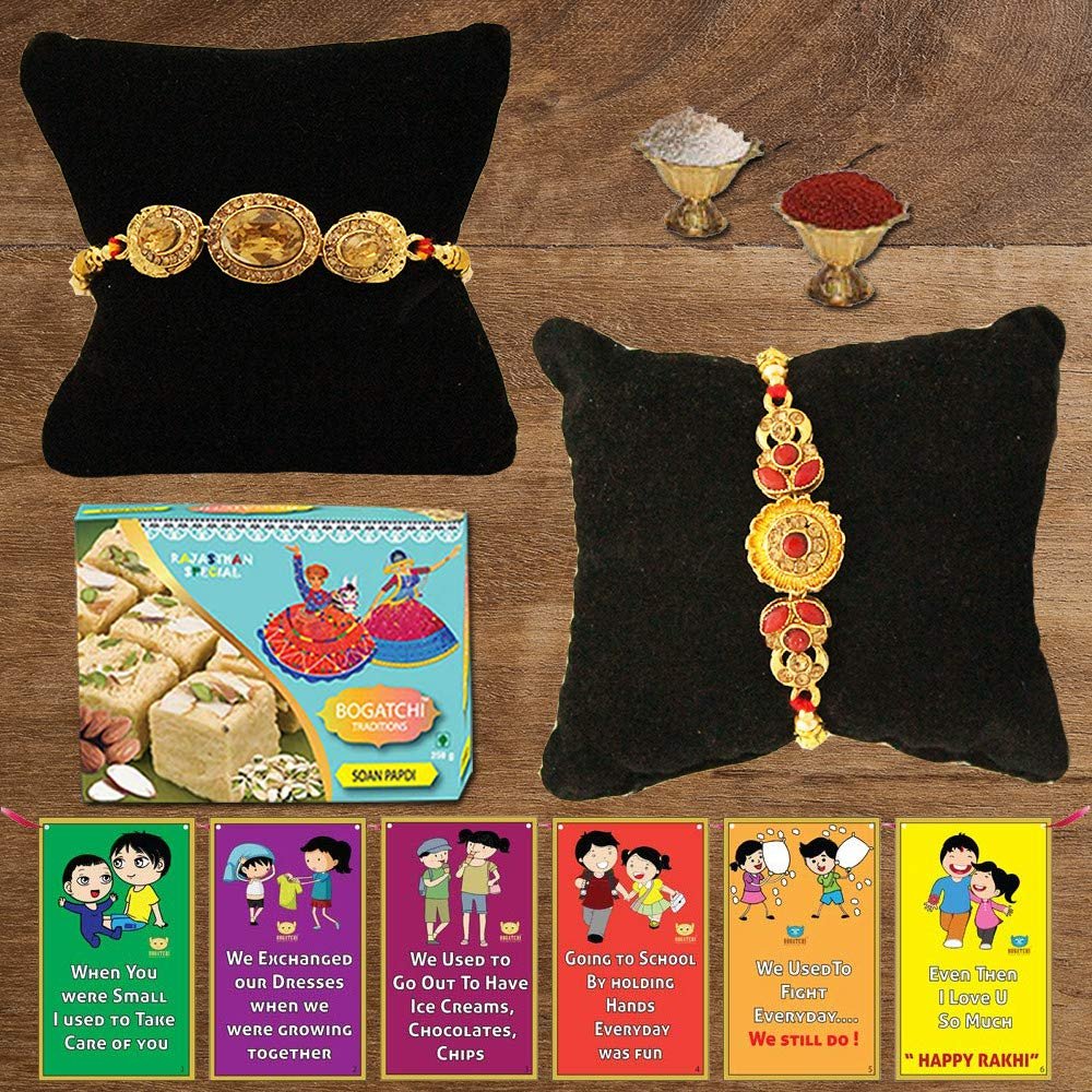 BOGATCHI DDA-8 Rakhi with Sweets for Brother, Designer Rakhi for Brother, Rakhi Combo Set of 2, Rakhi Sweets soan papdi 200g