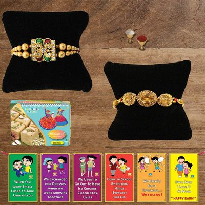 BOGATCHI DD-6 Rakhi with Sweets for Brother, Designer Rakhi for Brother, Rakhi Combo Set of 2, Rakhi Sweets, 250g 250g