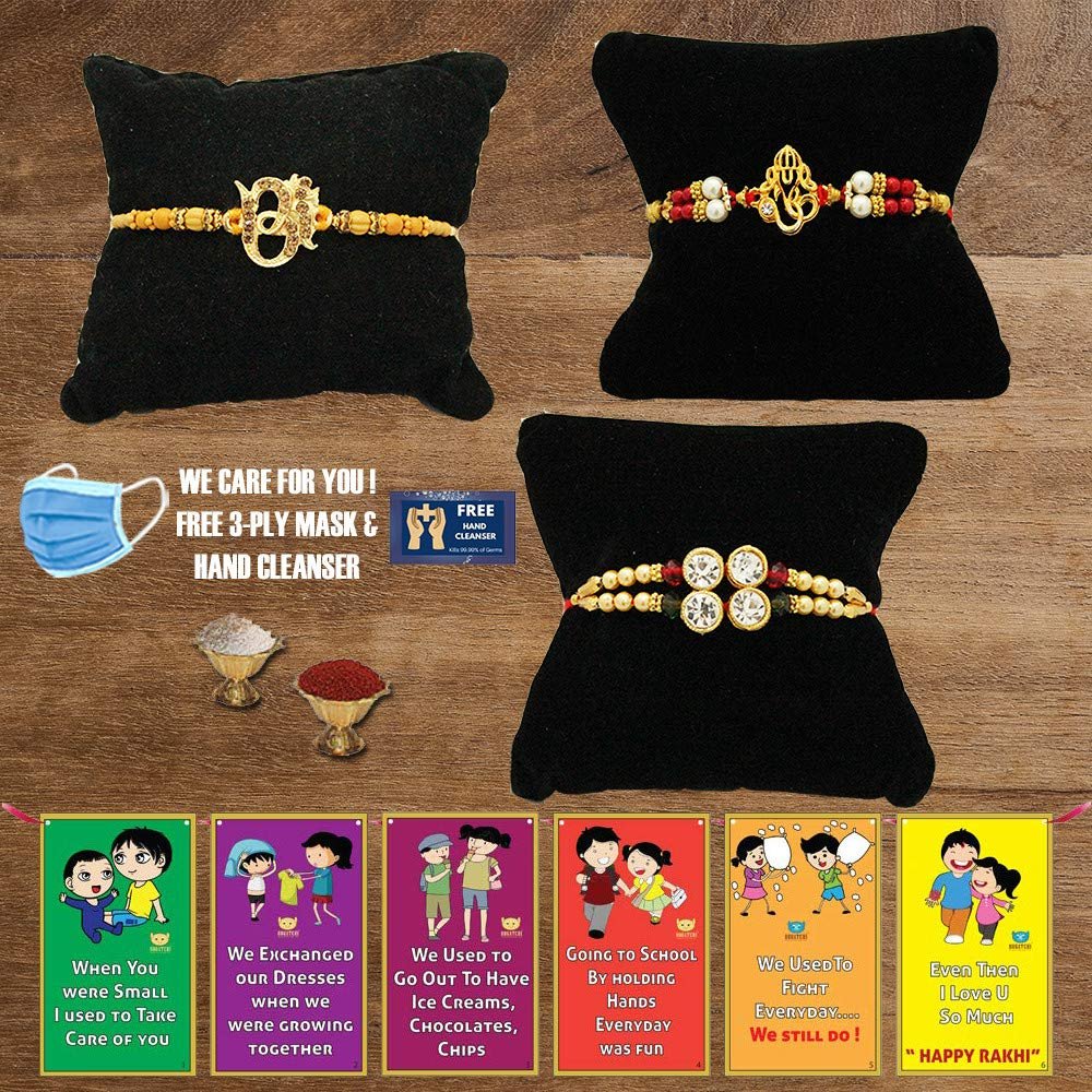 BOGATCHI K3Kb-6 Designer Rakhi for Brother, Rakhi Set of 3, Royal Rakhi Set- 3, Set of 3 Beautiful Rakhi for Bhai