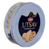 Dukes Utsav Danish Cookies - Butter, 400g view 4