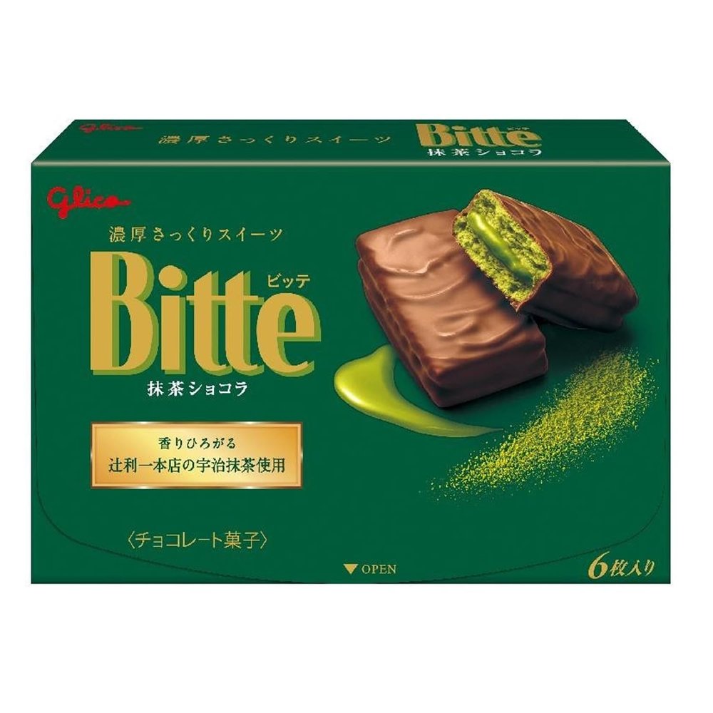 Ezaki Glico Bitte (Matcha Chocolate) 6 pieces Inside (Pack of 2) (Made in Japan)