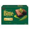 Ezaki Glico Bitte (Matcha Chocolate) 6 pieces Inside (Pack of 2) (Made in Japan) view 1
