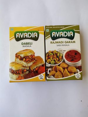 Avadia veg combo(Dabeli Masala, Rajwadi Subji Masala)-100gram,A rich aromatic blend,authentic gujrati Kutchi Dabeli masala