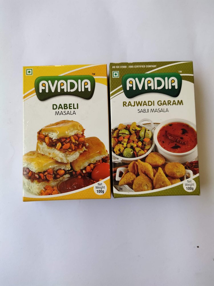 Avadia veg combo(Dabeli Masala, Rajwadi Subji Masala)-100gram,A rich aromatic blend,authentic gujrati Kutchi Dabeli masala