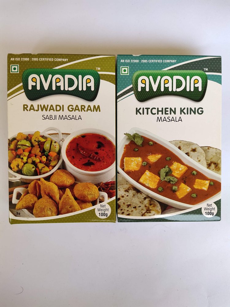 Avadia veg combo(Rajwadi Subji Masala, Kitchen King Masala)-100gm
