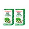 Baidyanath Giloy Ghan Bati 60 Tablets | Boosts Immunity & Digestion | Ayurvedic Guduchi Tablets for Fever, Detox, Acidity & Skin | Herbal Supplement for Health & Wellness | (Pack of 2) view 1