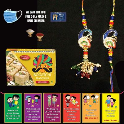 BOGATCHI LUBa-6 Rakhi for Brother and bhabhi with Sweet, Rakhi for Bhai and Bhabhi, Premium Lumba Rakhi Set, Lumba Rakhi Combo, Rakhi Lumba Set, Bhaiya- Bhabhi Rakhi Set with Sweets 200g