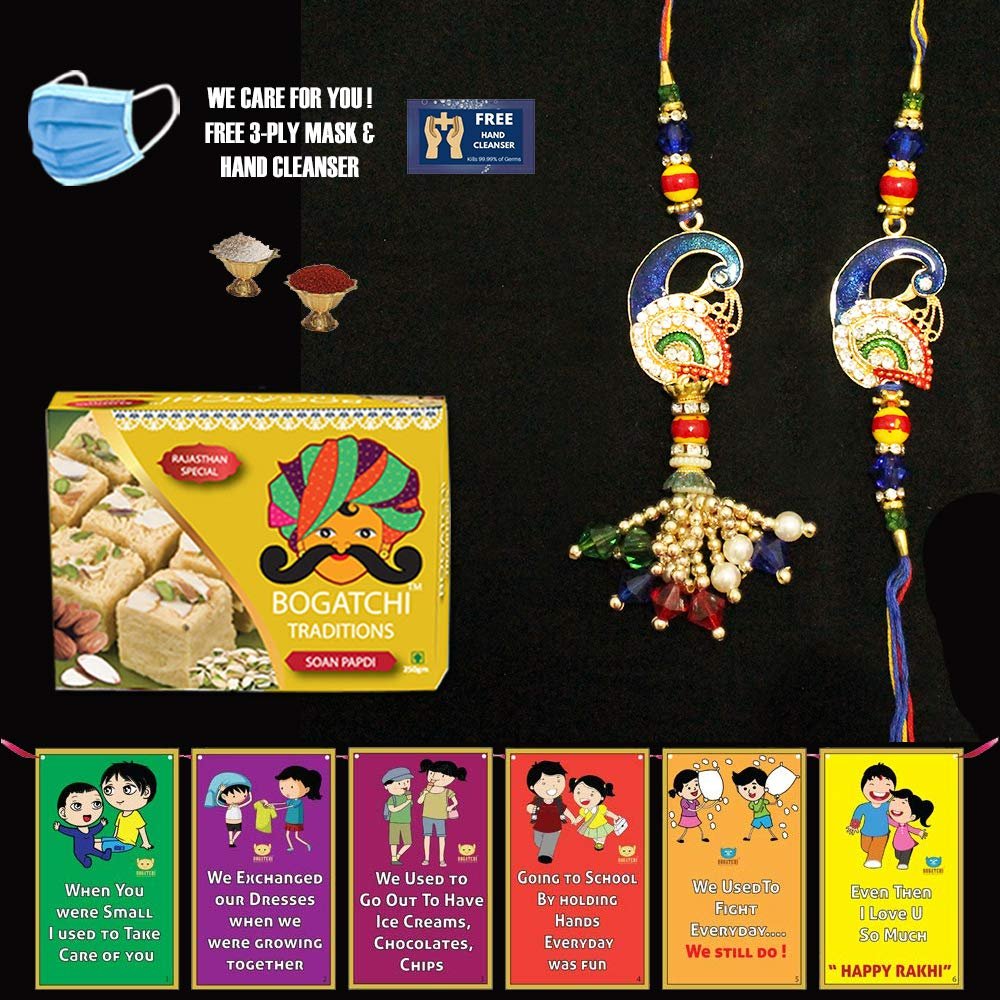 BOGATCHI LUBa-6 Rakhi for Brother and bhabhi with Sweet, Rakhi for Bhai and Bhabhi, Premium Lumba Rakhi Set, Lumba Rakhi Combo, Rakhi Lumba Set, Bhaiya- Bhabhi Rakhi Set with Sweets 200g