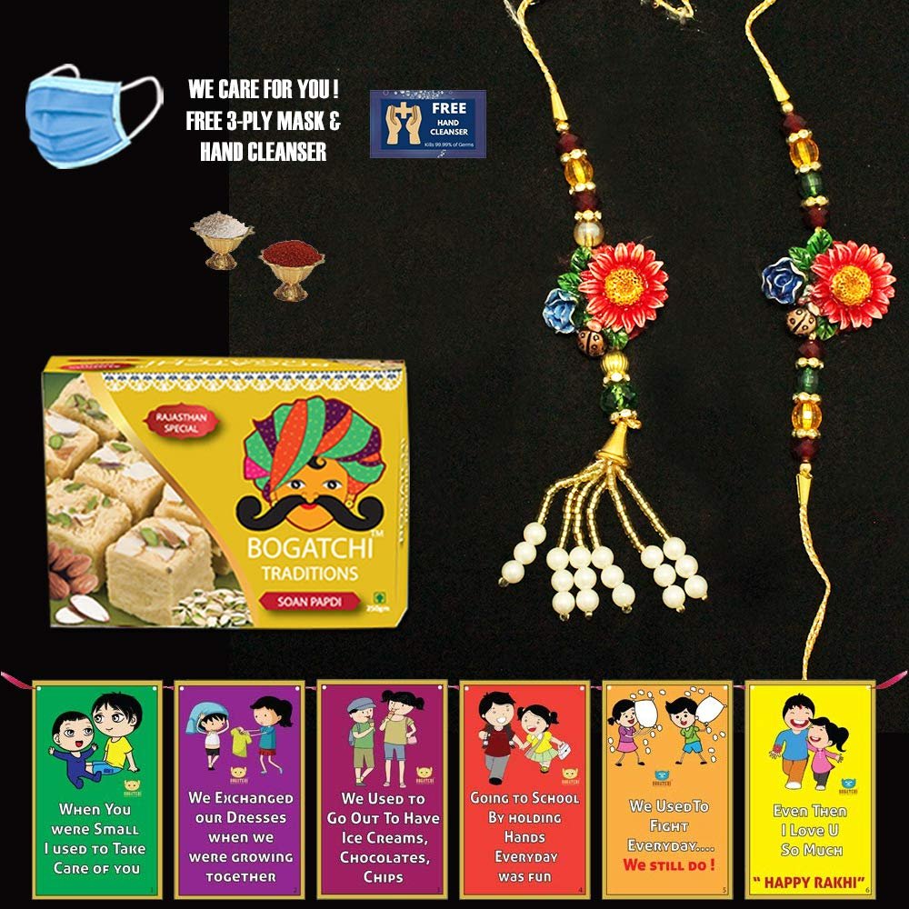 BOGATCHI LUBa-16 Rakhi for Brother and bhabhi with Sweet, Rakhi for Bhai and Bhabhi, Premium Lumba Rakhi Set, Lumba Rakhi Combo, Rakhi Lumba Set, Bhaiya- Bhabhi Rakhi Set with Sweets 200g