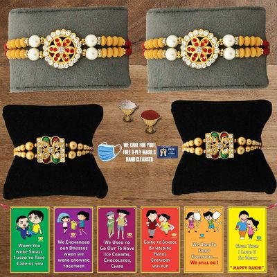 BOGATCHI F4Fb-7 Rakhi for Brother with Chocolate, Rakhi Set of 4, Premium Rakhi Set of 4 with Chocolates, 4 Rakhi Combo, Rakhi for Brother Combo , 50g