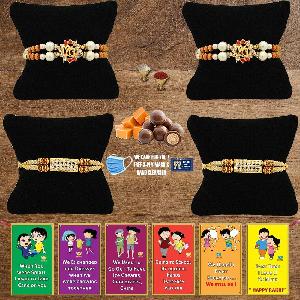 BOGATCHI B4Bb-7 Rakhi for Brother with Chocolate, Rakhi Set of 4, Premium Rakhi Set of 4 with Chocolates, 4 Rakhi Combo, Rakhi for Brother Combo , 50g