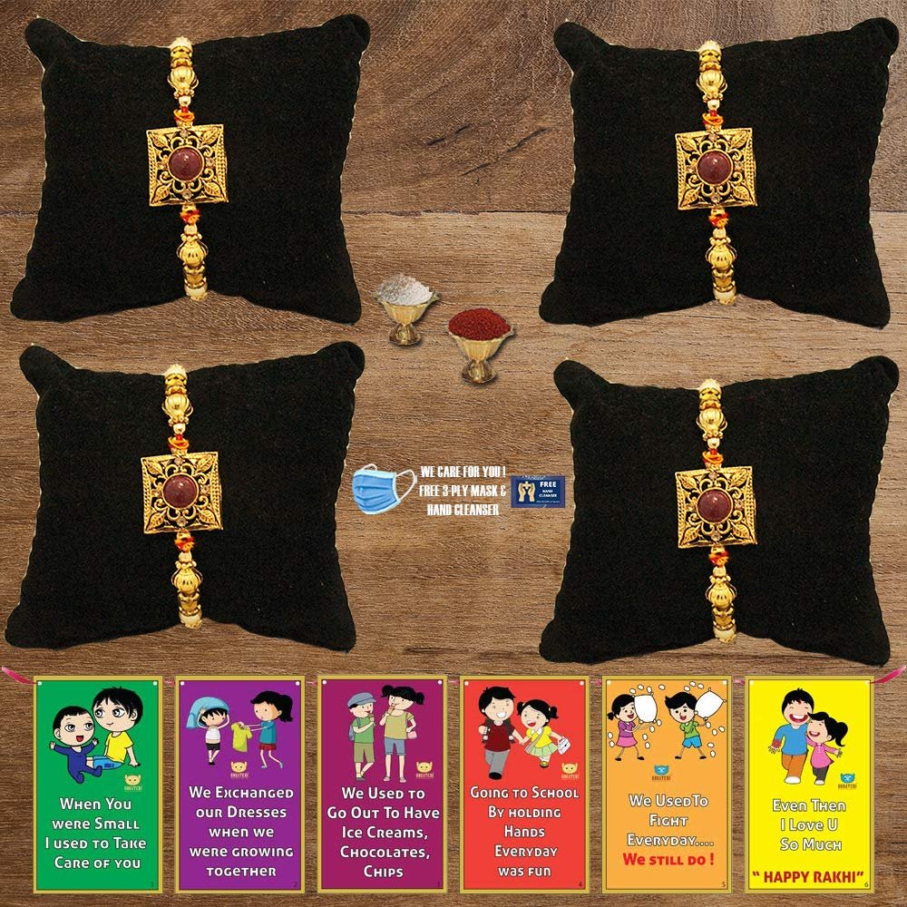 BOGATCHI D4Db-7 Rakhi for Brother with Chocolate, Rakhi Set of 4, Premium Rakhi Set of 4 with Chocolates, 4 Rakhi Combo, Rakhi for Brother Combo , 50g