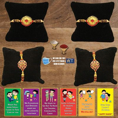 BOGATCHI E4Ea-14 Rakhi for Brother with Chocolate, Rakhi Set of 4, Premium Rakhi Set of 4 with Chocolates, 4 Rakhi Combo, Rakhi for Brother Combo , 50g