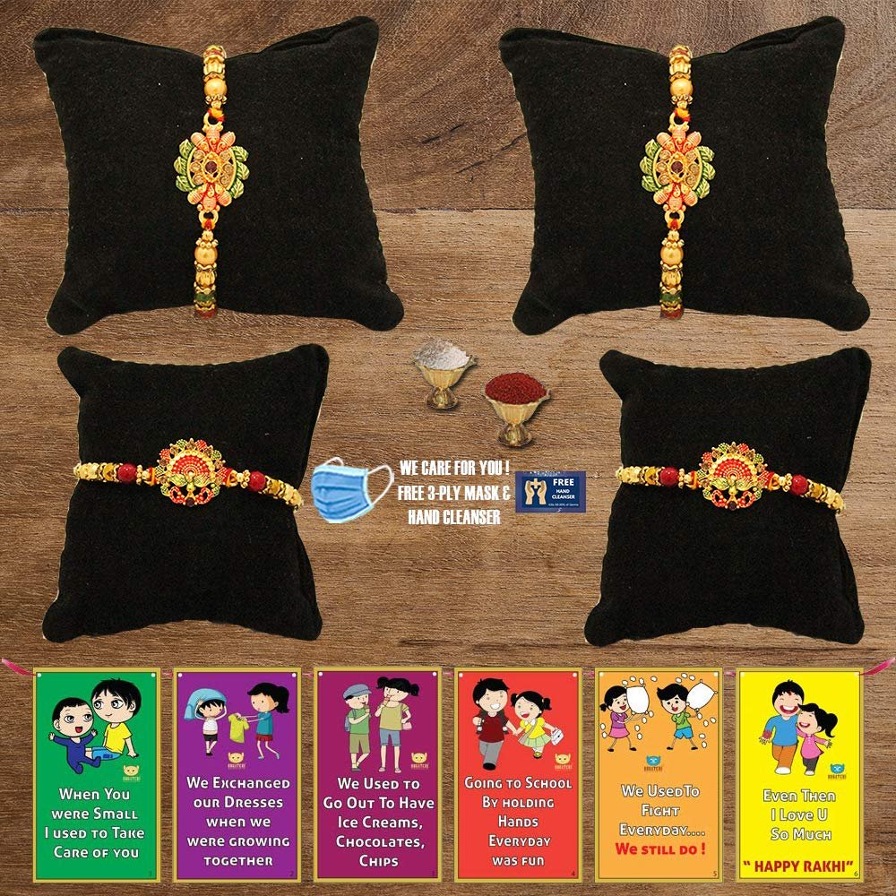 BOGATCHI E4Eb-10 Rakhi for Brother with Chocolate, Rakhi Set of 4, Premium Rakhi Set of 4 with Chocolates, 4 Rakhi Combo, Rakhi for Brother Combo , 50g