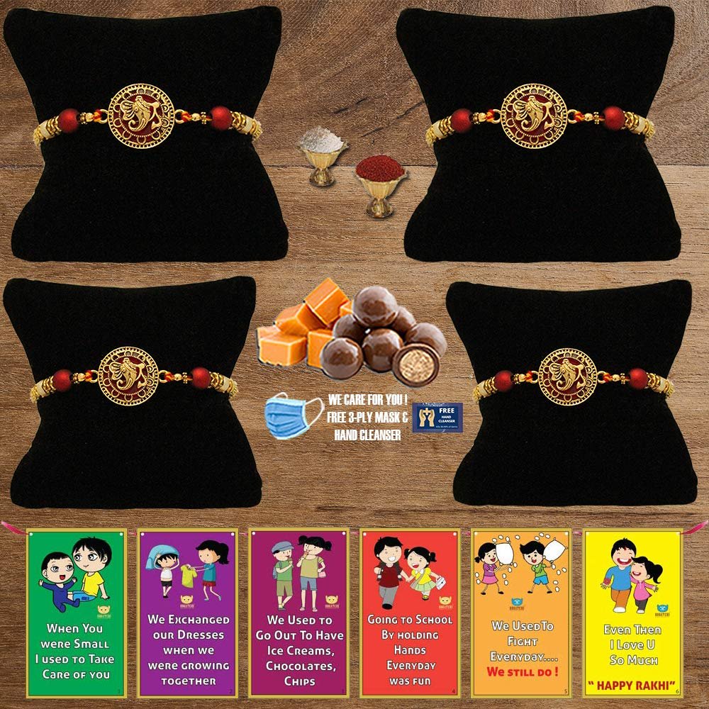 BOGATCHI A4Ab-10 Rakhi for Brother with Chocolate, Rakhi Set of 4, Premium Rakhi Set of 4 with Chocolates, 4 Rakhi Combo, Rakhi for Brother Combo , 50g
