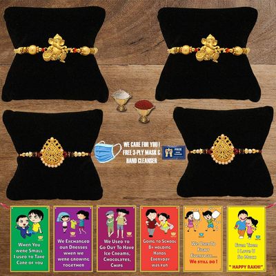 BOGATCHI F4Fa-4 Rakhi for Brother with Chocolate, Rakhi Set of 4, Premium Rakhi Set of 4 with Chocolates, 4 Rakhi Combo, Rakhi for Brother Combo , 50g