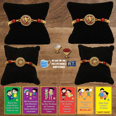 BOGATCHI E4Ea-4 Rakhi for Brother with Chocolate, Rakhi Set of 4, Premium Rakhi Set of 4 with Chocolates, 4 Rakhi Combo, Rakhi for Brother Combo , 50g
