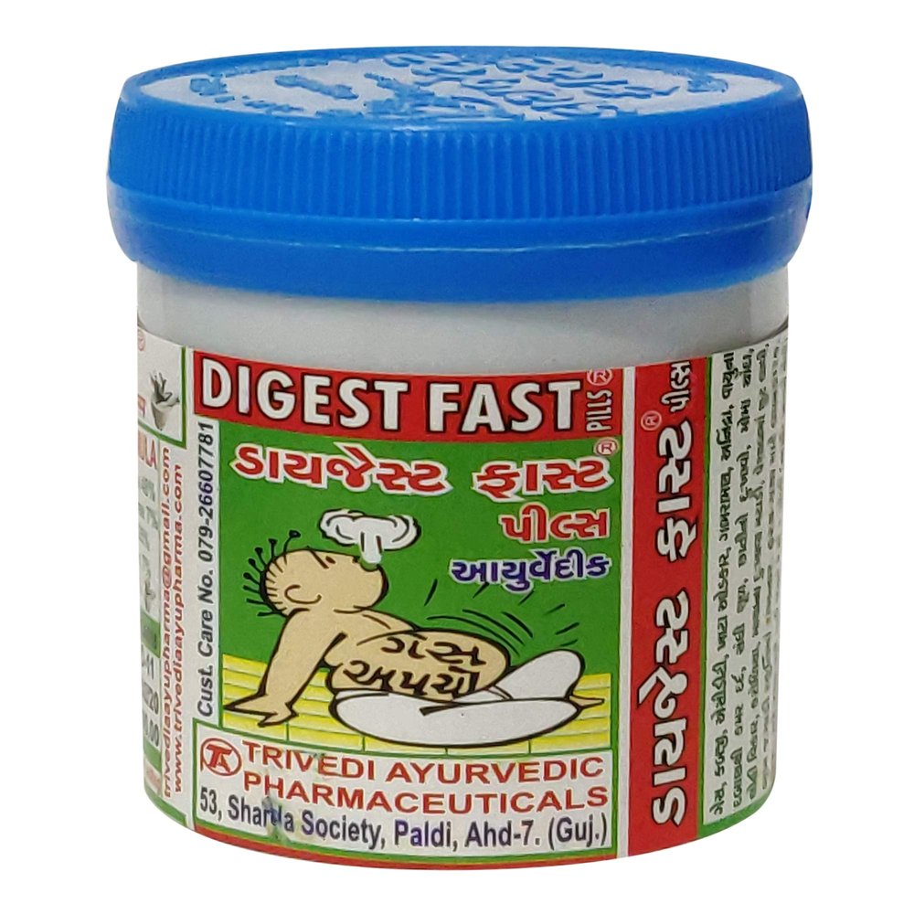 Ayucine Forever Digest Fast - 18 gm x Pack of 4