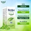 Sri Sri TATTVA shuddhta ka naam Tulasi Arka - Anti-Viral Drop - Natural Immunity Booster for Adults - 30ml (Pack of 4) view 3