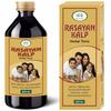 Dayal Ayurvedic Rasayan Kalp Brain Tonic With Brahmi, Shankhpushpi, Ashwagandha and Other 8 Herbs & Botanicals Pack Of 1(225ml X 1) view 1