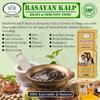 Dayal Ayurvedic Rasayan Kalp Brain Tonic With Brahmi, Shankhpushpi, Ashwagandha and Other 8 Herbs & Botanicals Pack Of 1(225ml X 1) view 3