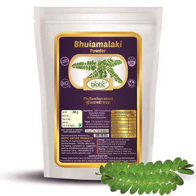 Biotic Bhumi Amla Powder (Phyllanthus Niruri) - 200gm