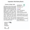 Alif Premium Bhaderwah, Jammu Rajma Rare, Natural and Traditional 1 Kg view 2