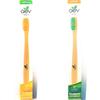 AEV Eco friendly bamboo tooth brush with Nylon bristles combo pack of two brushes view 2