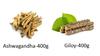 Organicgreen Herb - 800 gms Ashwagandha Withania Somnifera & Giloy Guduchi Amrutha Valli Tinospora Cordifolia Dry (400gm x 2) view 2