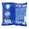 Rin Advanced Detergent Powder - 500g view 2