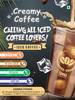 Zawaa Foods - Creamy Coffee | Frothy Cold Or Creamy Hot In An Instant, Caf-Style | Lactose Free | Gluten Free | Iced Coffee 250g view 2