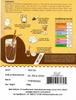 Zawaa Foods - Creamy Coffee | Frothy Cold Or Creamy Hot In An Instant, Caf-Style | Lactose Free | Gluten Free | Iced Coffee 250g view 4