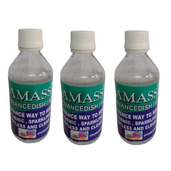 Amass Dishwasher Rinse Aid (Set of 3) 200 ml. each bottle - by eGalaxy