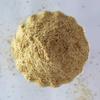 Swiss Naturals Dried Dates Powder (Kharik Powder) 250 Gm view 2