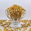Swiss Naturals Popcorn Kernels Unpopped | Organic Popcorn Seeds | Makai Dana, 400g view 2