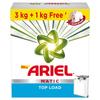 Ariel Matic Top Load Detergent Washing Powder  4Kg Value Pack view 1