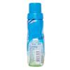 Comfort Fab Liquid Fabric Conditioner Blue 220Ml, Pack of 1 view 2