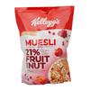 Kellogg's Muesli - 21% Fruit & Nut, 500g view 1