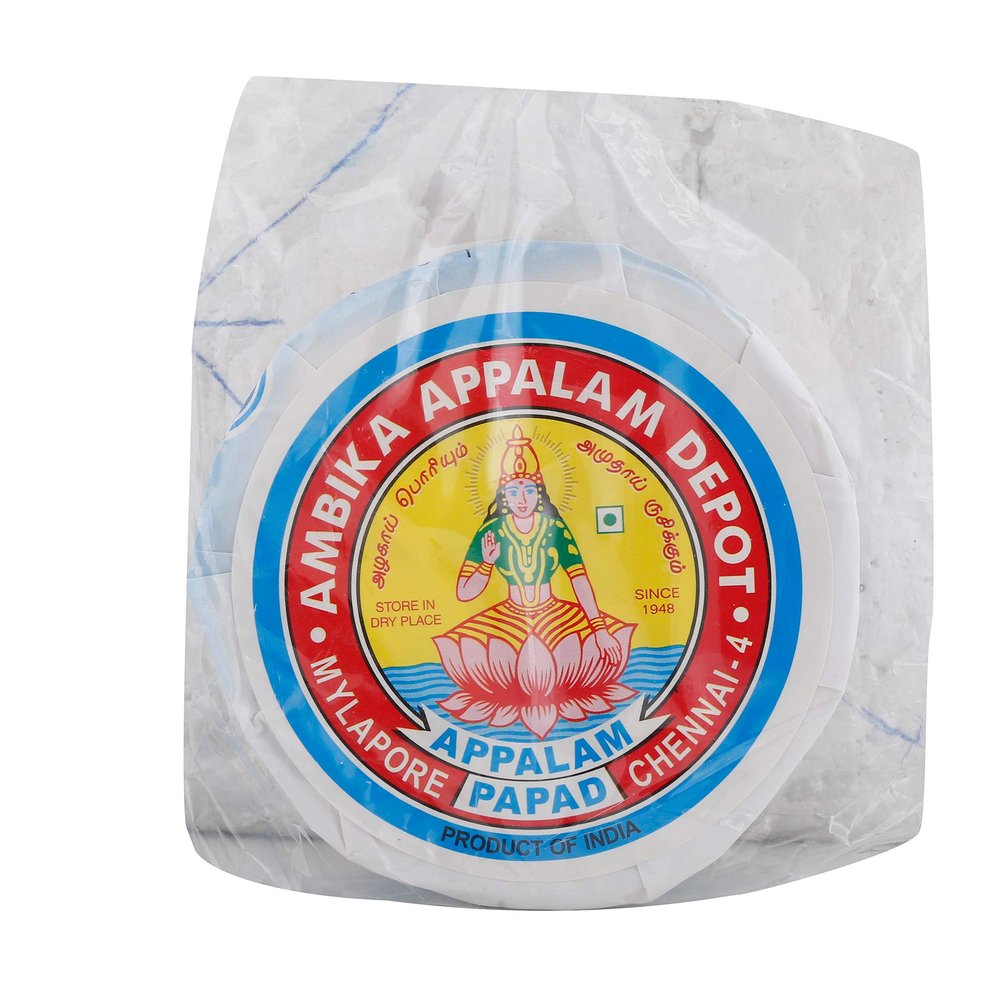 Ambika Appalam - No.3, Fresh 225g