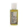 Puramio Chocolate Oil Flavour - Whisky, (50ml) view 3