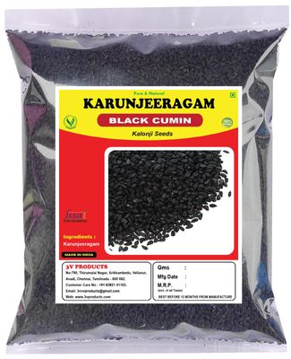3V PRODUCTS Karunjeeragam 300g | Kalonji Seeds | Black Cumin | Nigella