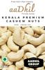 Aadhil Premium (w320) Raw Whole Cashew Nuts - 400g view 2