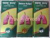 Swasa Kalpa Syrup, 180ml * 6 (Green)(Pack of 6) view 1