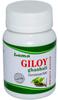 Giloy Ghan Bati 400 Tabs - Helps increase immunity view 1