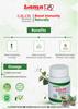 Giloy Ghan Bati 400 Tabs - Helps increase immunity view 3